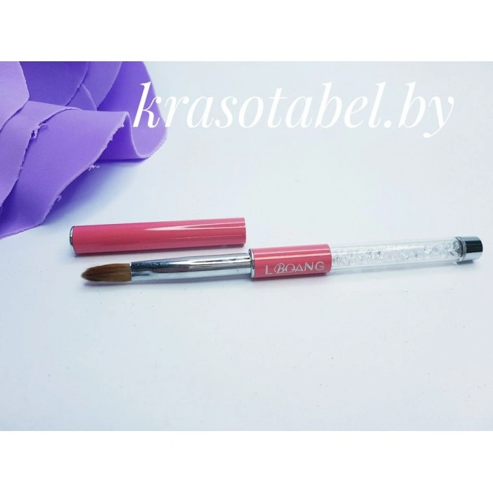 Acrylic Brush Folding Boan