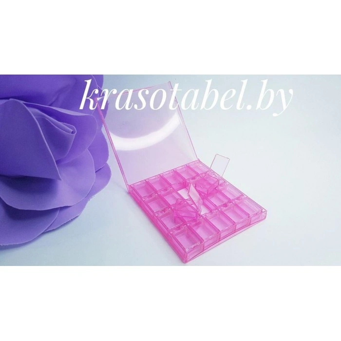 Container For Storing Small Items 20 Cells