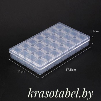 Container For Storing Small Items With 28 Cells