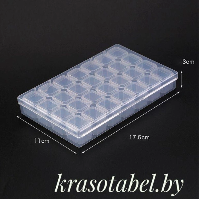 Container For Storing Small Items With 28 Cells