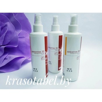 Diaseptic Spray 250 Ml
