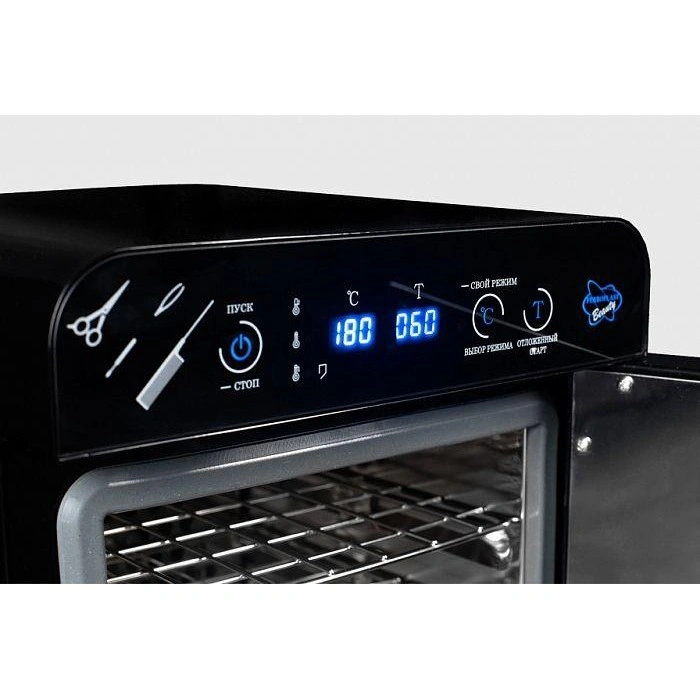 Dry-Heat Cabinet Ferroplast Premium 