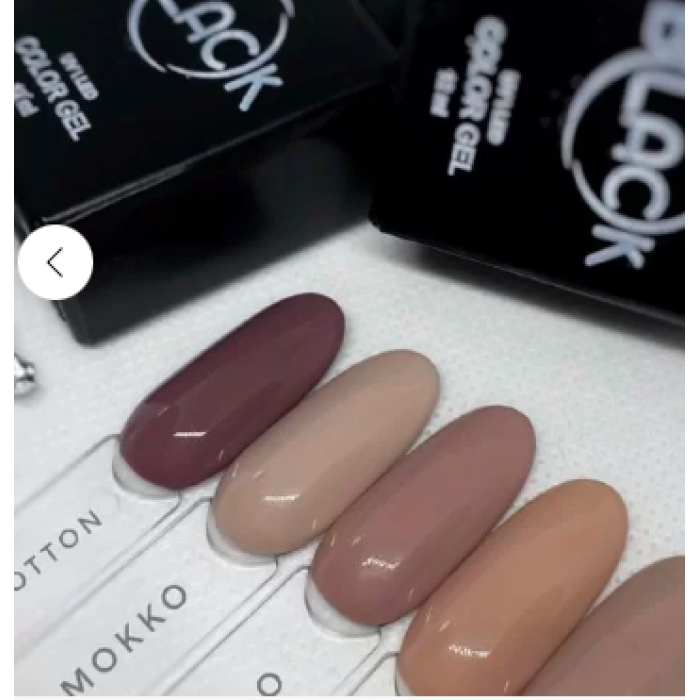 Gel Polish Black Mokko, 12Ml