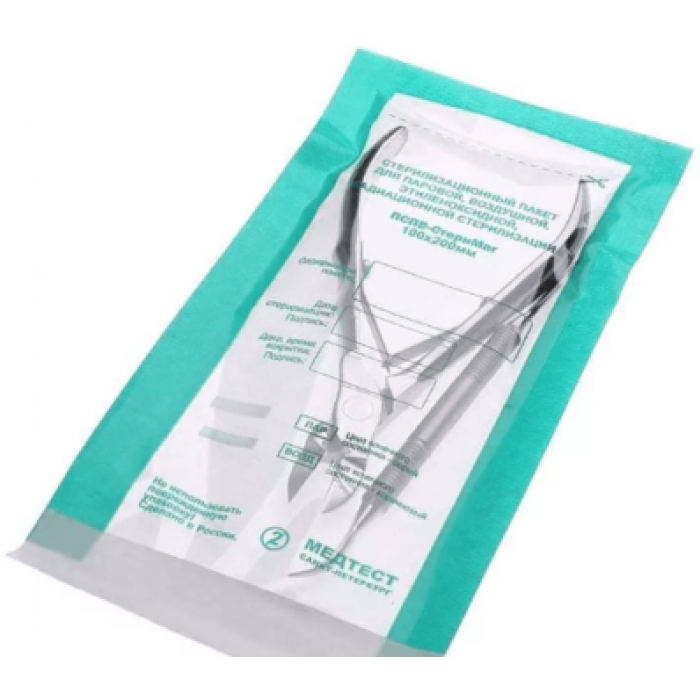 Kraft Bags 100*200 Transparent