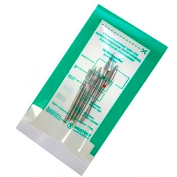 Kraft Bags 60X100 Combined