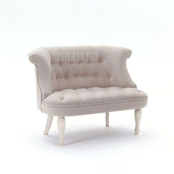 Luigi'S Sofa