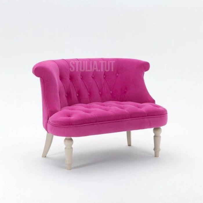 Luigi'S Sofa
