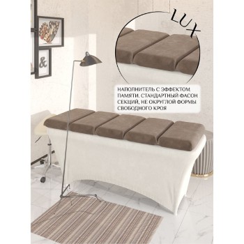 Mattress 5 Sections Lux With Memory Effect (Memory Foam Premium Bayfit® 15108/Ao Foam)