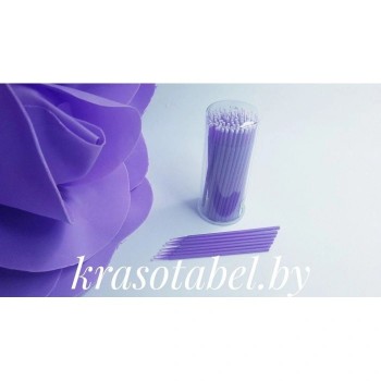 Microbrushes In A Tube 100 Pcs (1+1 Promotion)