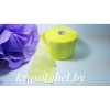 Napkin Roll