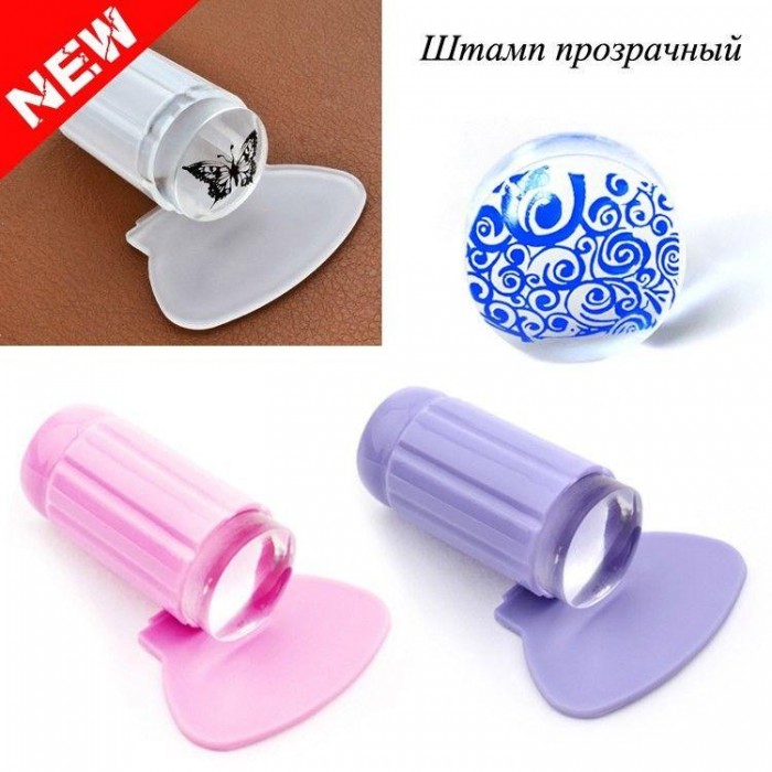 New!!! Transparent Stamping Stamp