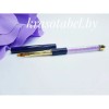 Ombre Brush (Gradient)