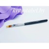 Ombre Brush (Gradient)