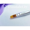 Ombre Brush With Magnets For Cat Eyes