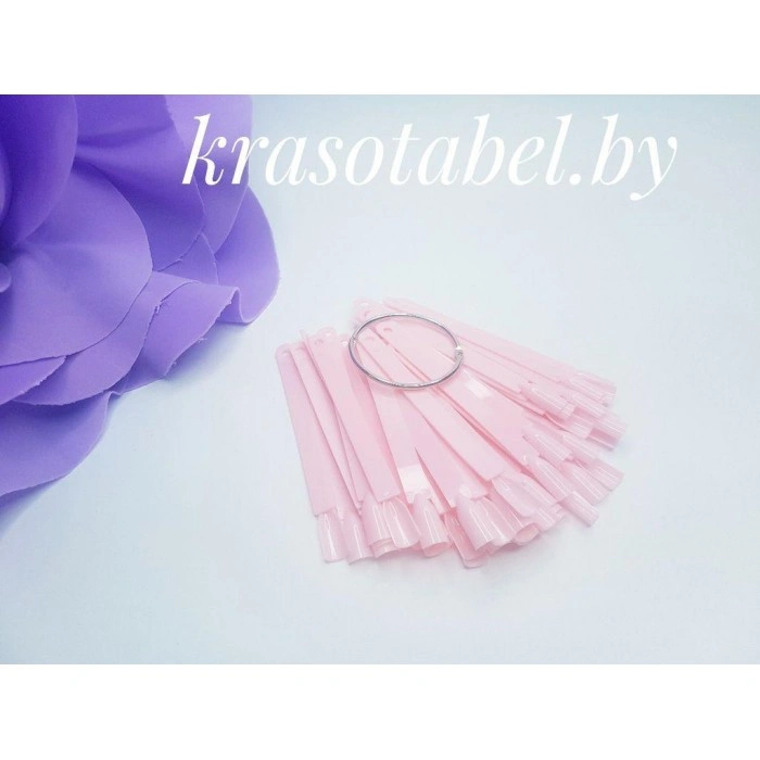 Palette-Fan On A Ring Pink