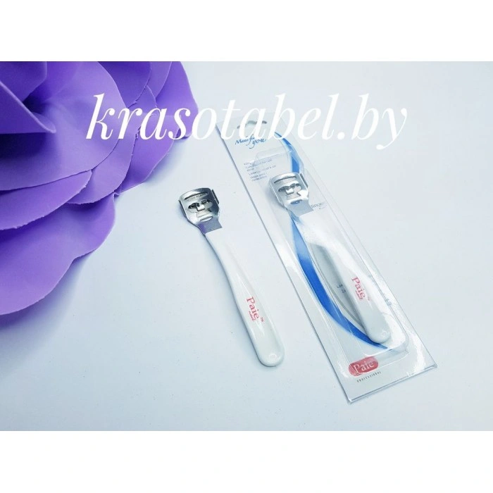 Pedicure Shaver For Legs