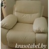 Recliner Chair For Pedicure 