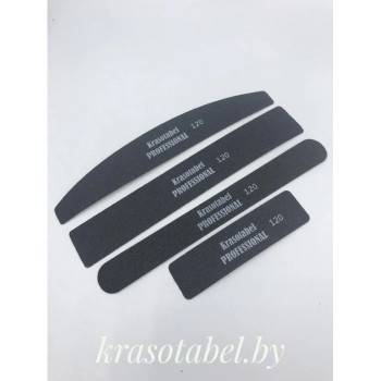 Replacement Files 120Grit