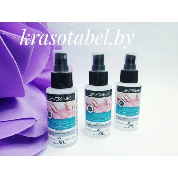 Sanitizer – Antibacterial Product For Treating Hands And Nails (Suitable For Treating Manicure