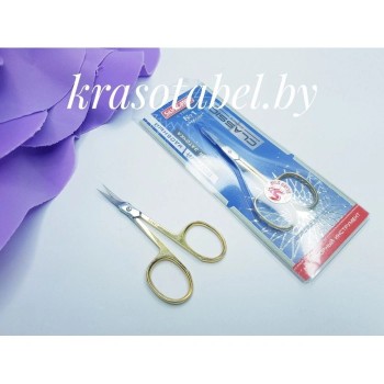 Scissors Silver Star 5G M