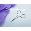 Scissors Silver Star Nss4