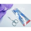 Scissors Silver Star Nss4