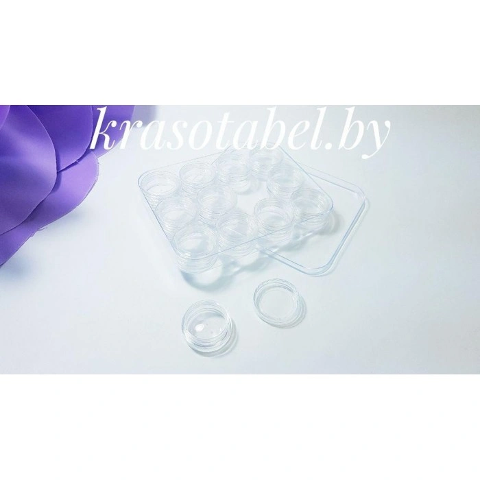 Set Of Jars For Rhinestones 12 Pieces