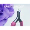 Stainless Cuticle Nippers With Rubber Handle