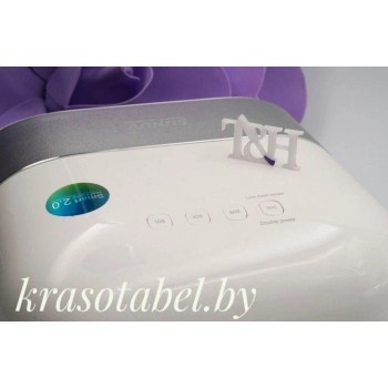 Uv Led Lamp Sun 3 Smart 2.0. 48 .