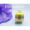 Wide Gold Molds 500 Pcs.