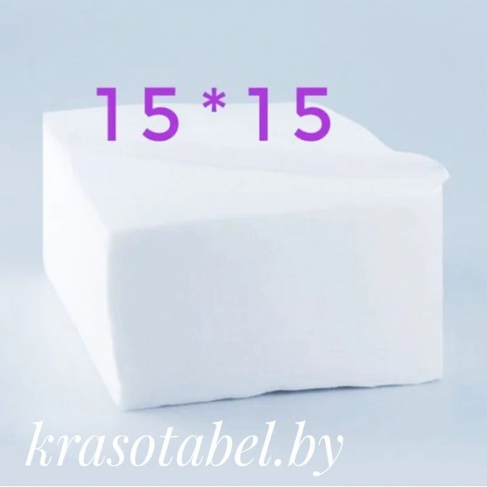 Wipes Disposable 15*15