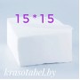 Wipes Disposable 15*15